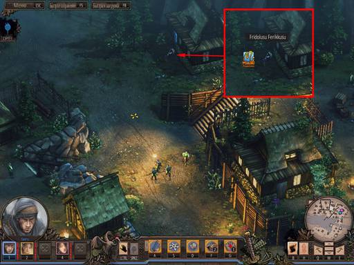 Shadow Tactics: Blades of the Shogun - Полное прохождение игры Shadow Tactics: Blades of the Shogun (Часть 1).